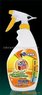 天津市親凈海天恩日用品貿易 聚焦日用，服務生活