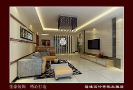 家居空間全方位服務(wù)專(zhuān)家 增城佳豪裝修工程
